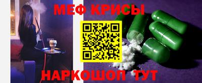 mdpv Бузулук