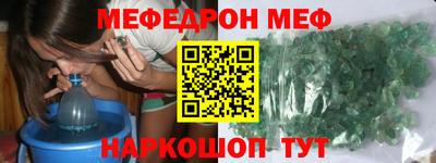 тгк Будённовск