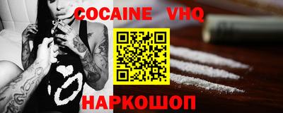 тгк Будённовск
