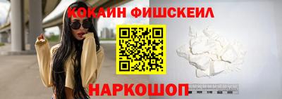 mdpv Бузулук