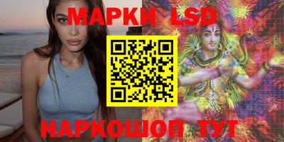 mdpv Бузулук