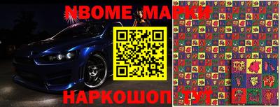 прущая мука Бугуруслан