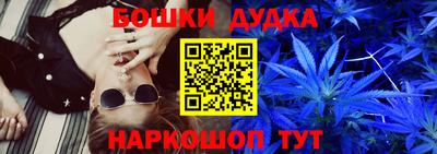 mdpv Бузулук
