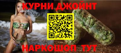 mdpv Бузулук