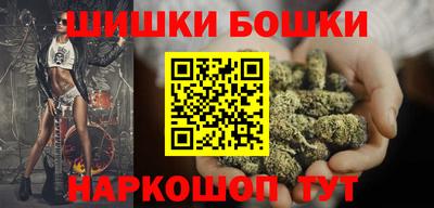 mdpv Бузулук