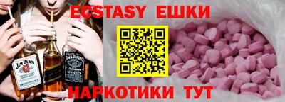прущая мука Бугуруслан