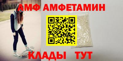 прущая мука Бугуруслан