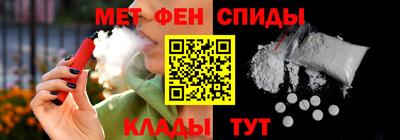 mdpv Бузулук