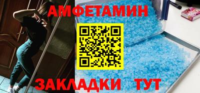 mdpv Бузулук