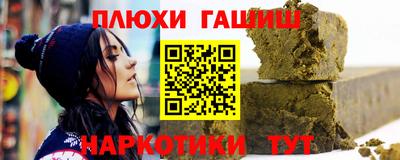 прущая мука Бугуруслан