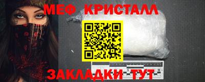 mdpv Бузулук